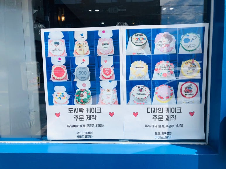 비비드코알라 이미지