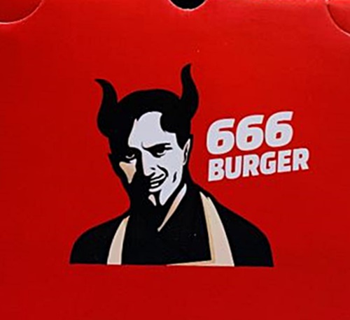 666버거 이미지