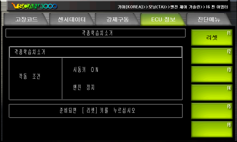 샤인모터스 이미지