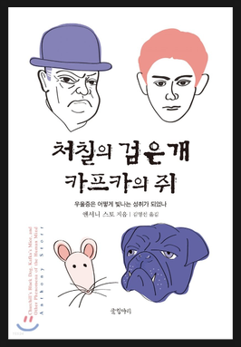 진스토랑 이미지
