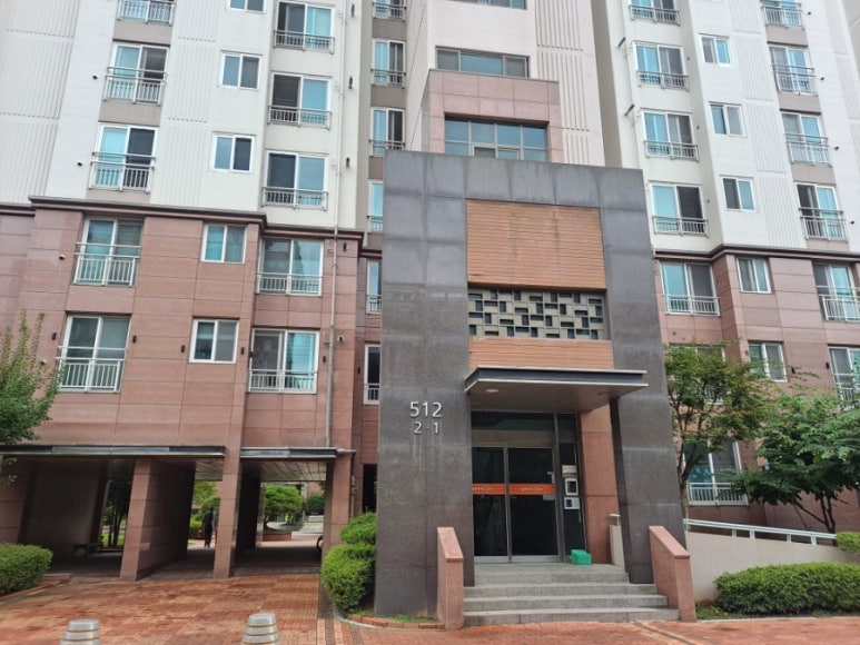 동림커피숍 이미지