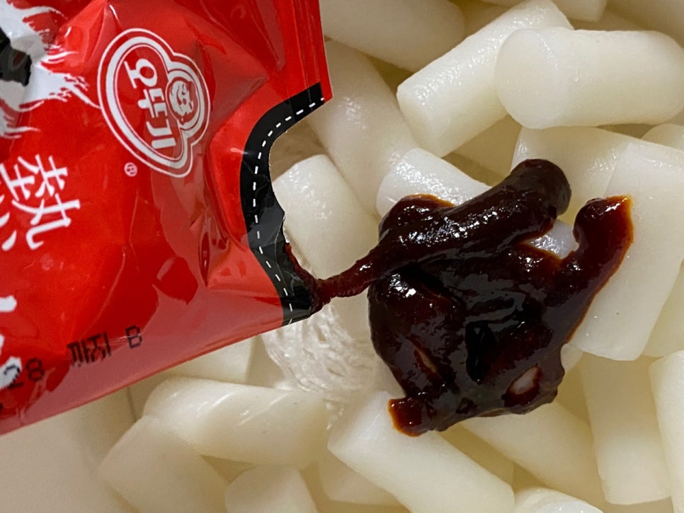 열떡볶이 이미지