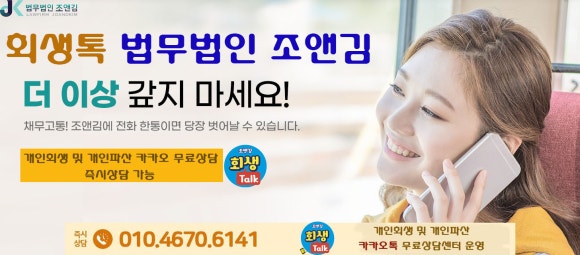 조앤김 이미지