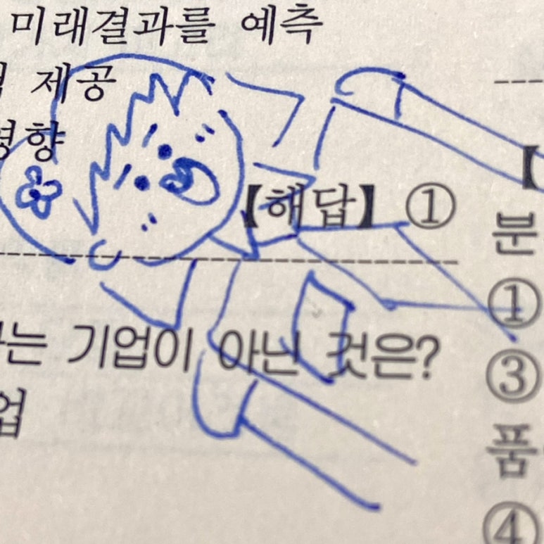 텐퍼센트커피 재송동부지청점 이미지