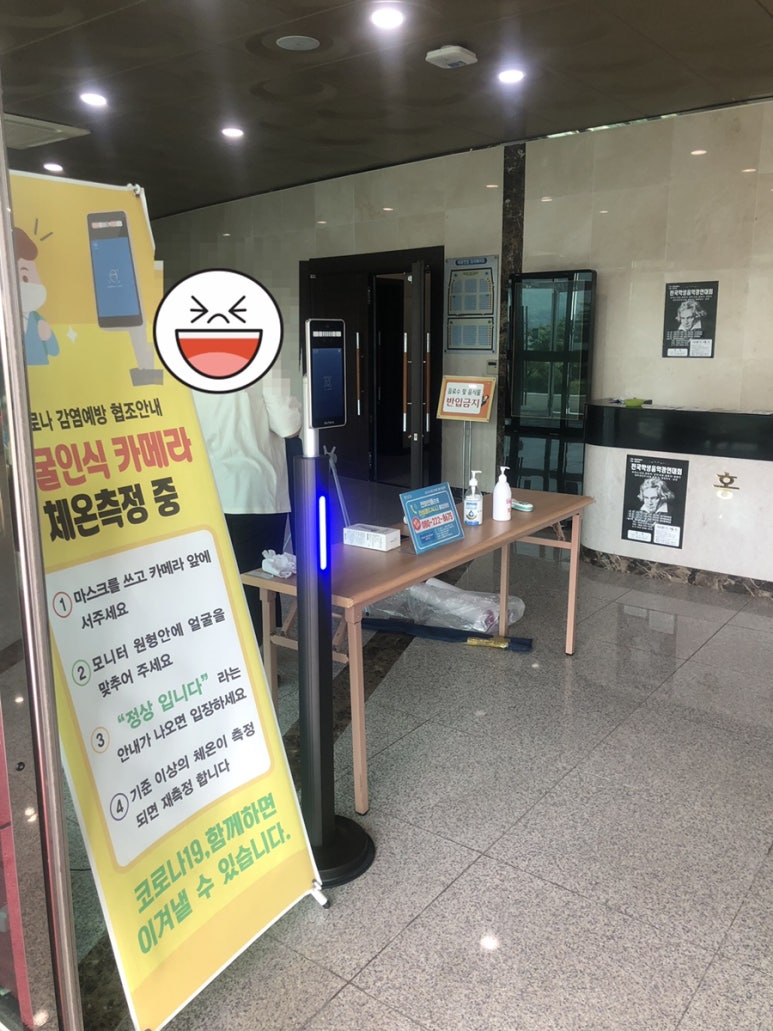 목원피아노학원 이미지