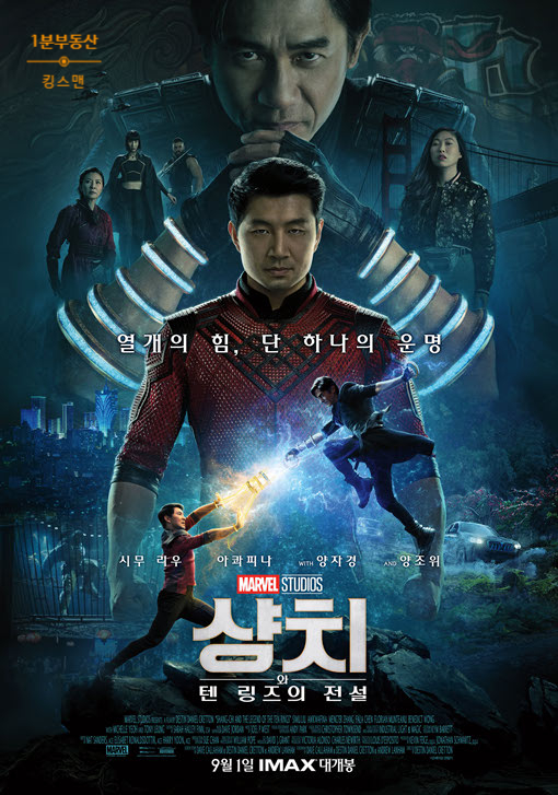 쿠키텐 이미지