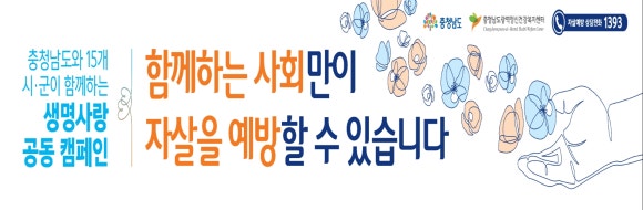 나눔다우리사회적협동조합 이미지