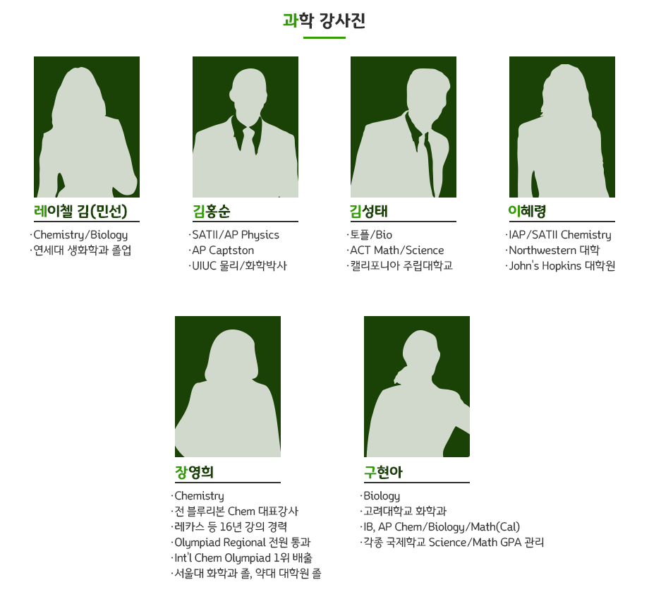 반앤반 이미지