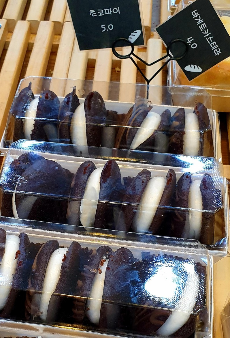 뽀르뚜아과자점 이미지