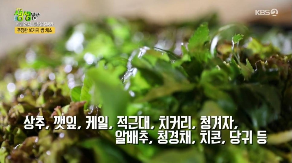 옛날석쇠불고기 이미지