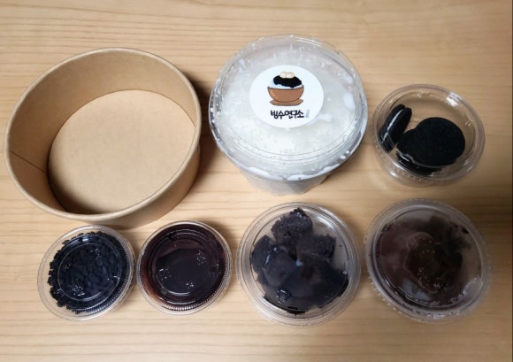 빙수연구소 이미지