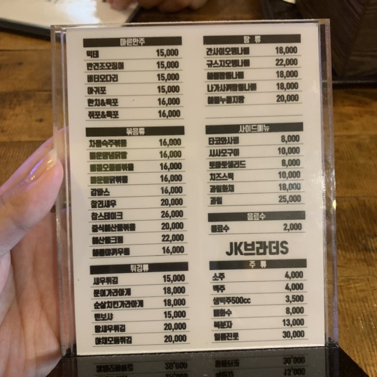 브라더K 이미지