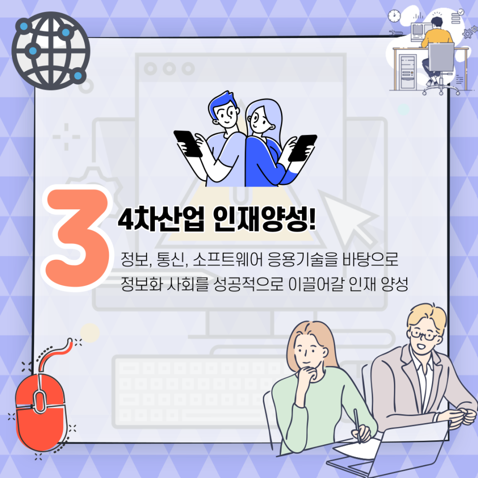 상지통신 이미지