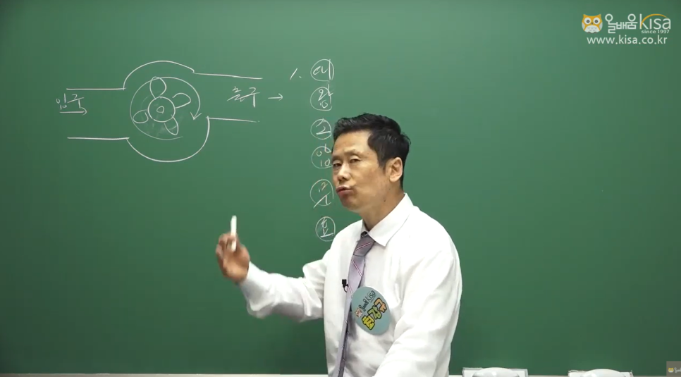 올배움 이미지