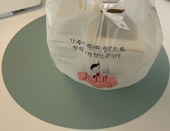 바르다김선생제주연동신시가지점 이미지