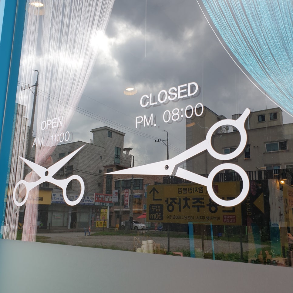비비드리리컬헤어뷰티 이미지