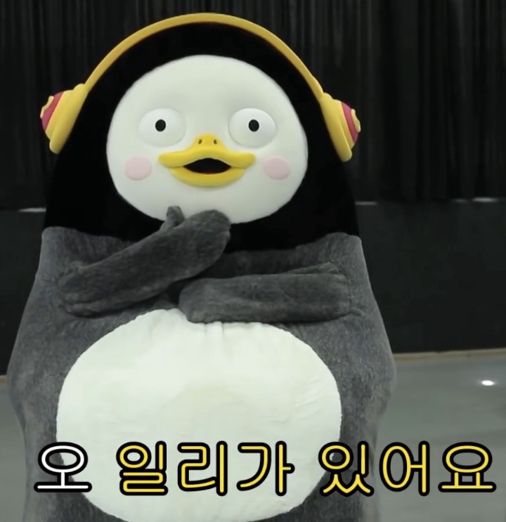 태리로제떡볶이 이미지