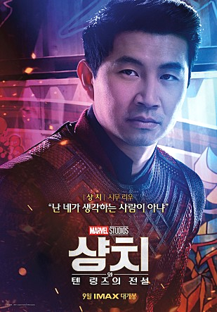 쿠키텐 이미지
