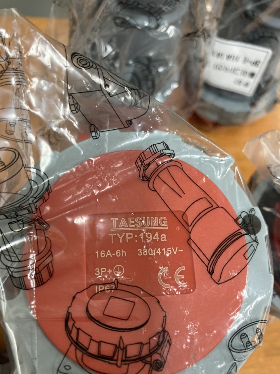 서이산업 이미지