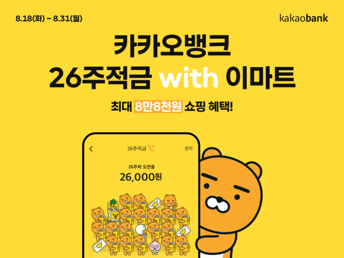 무궁무진유통 이미지