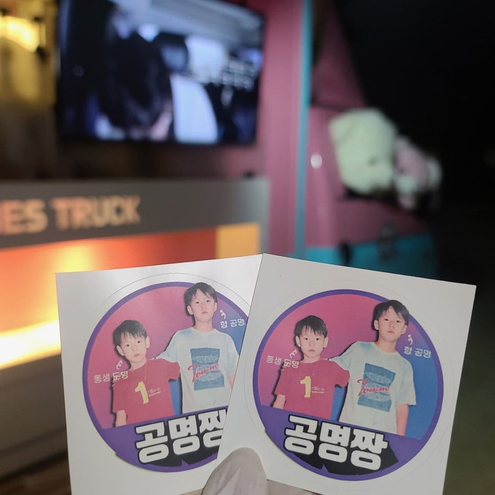 언니쓰트럭 이미지