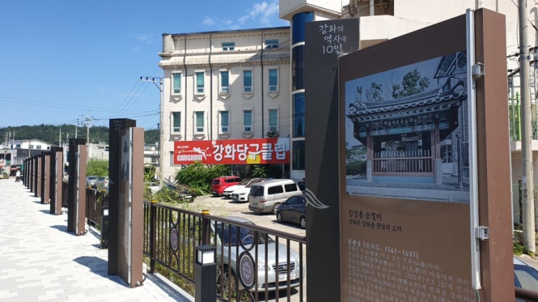 플러스마트SK점 이미지