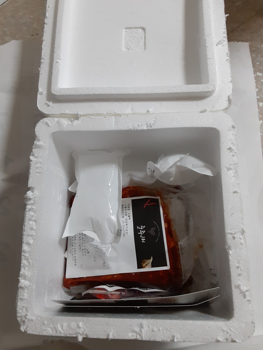 출추래 이미지