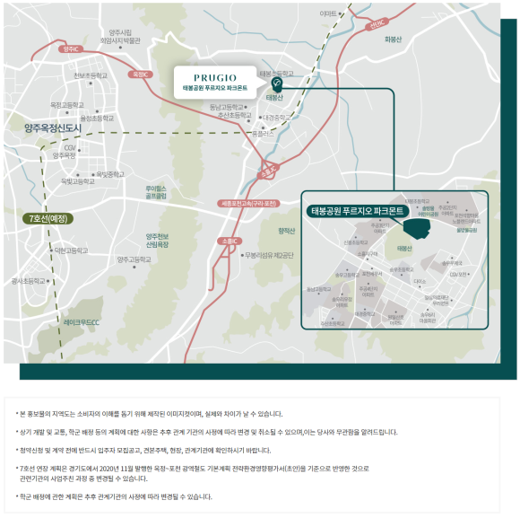 태종마트 이미지