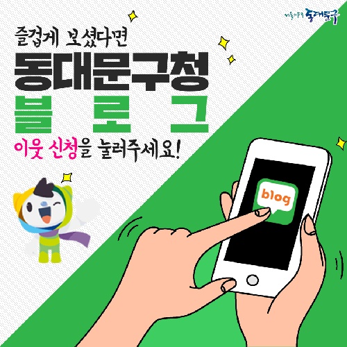 현정신건강의학과의원 이미지