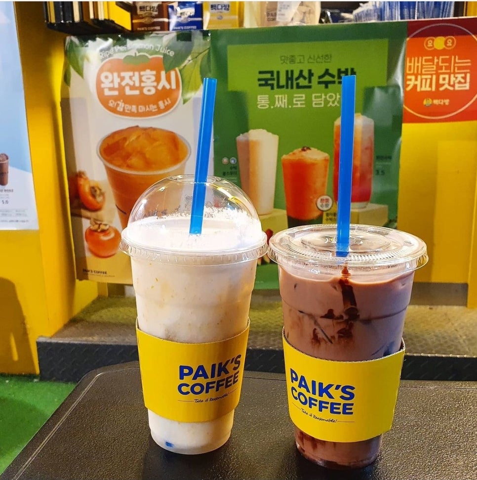 송파다방 이미지