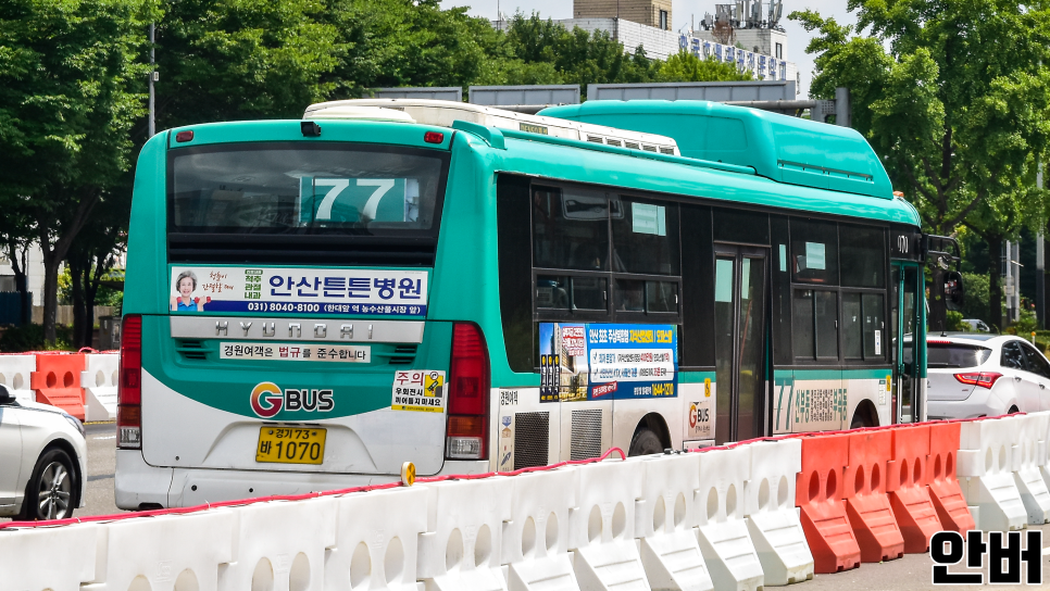 경원슈퍼 이미지