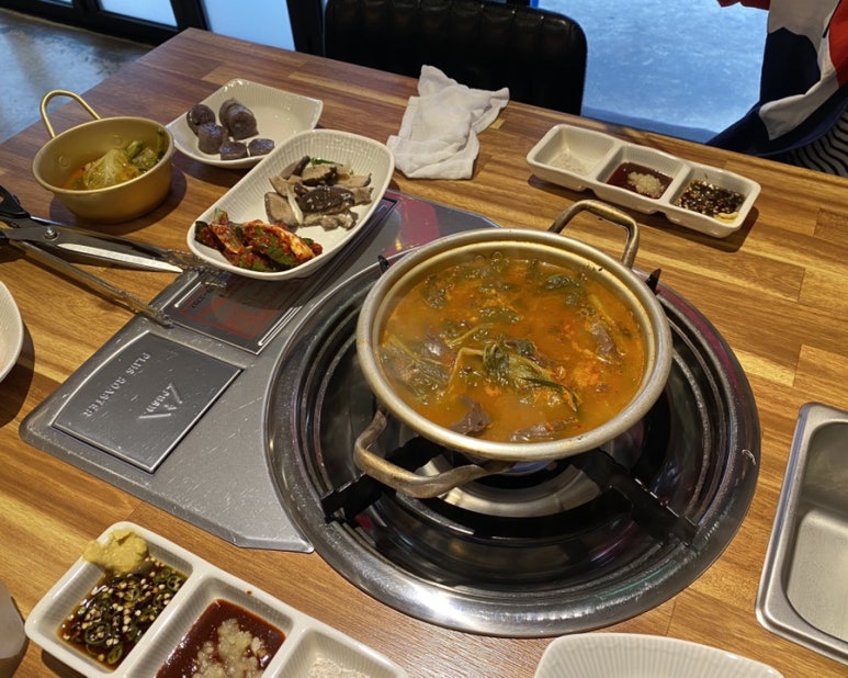 대가소곱창 이미지