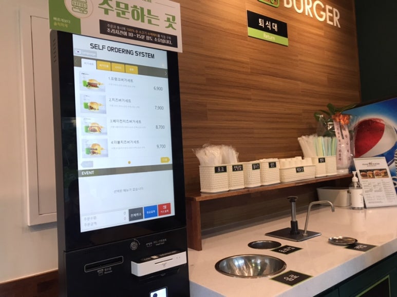 프랭크버거상도역점 이미지