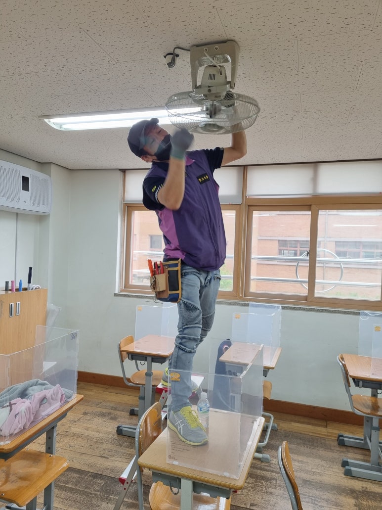 예봉중학교 이미지