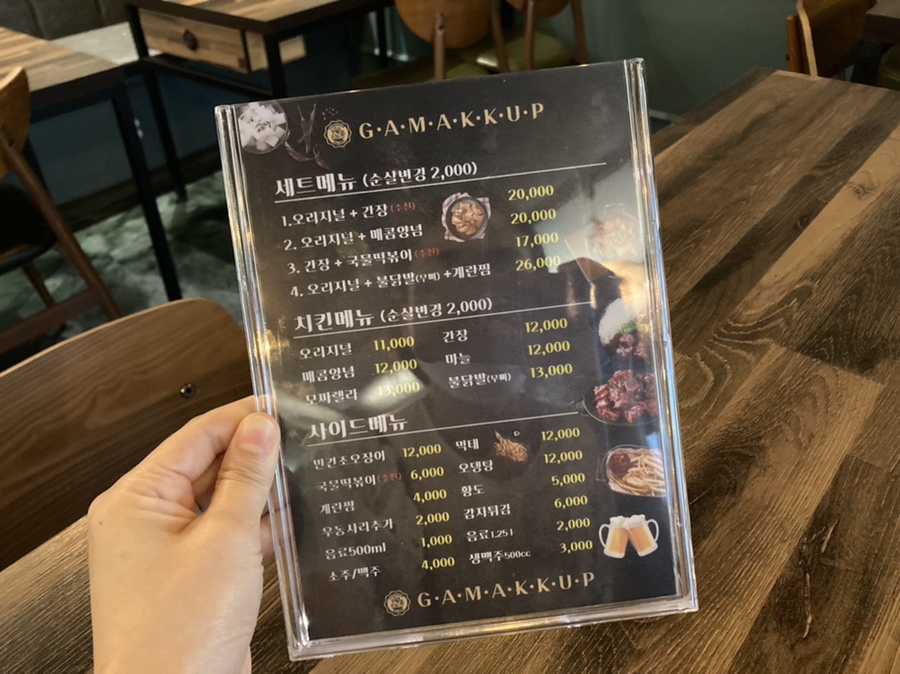 당하한식부페 이미지