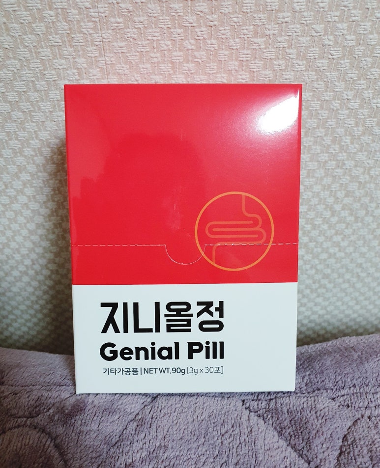 진라이프 이미지