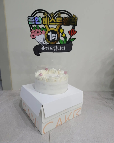 성원종합개발 이미지