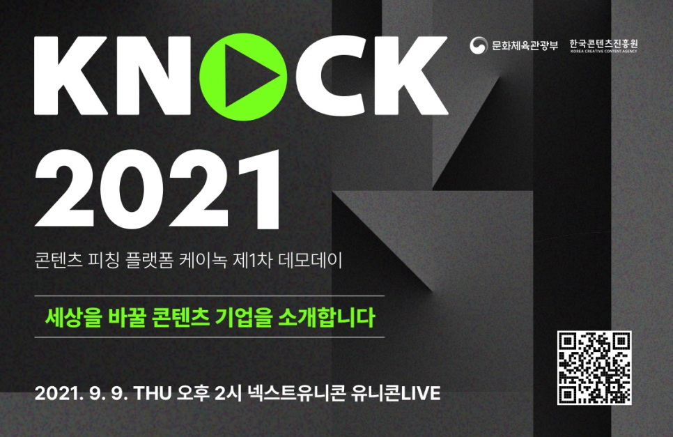 스위트콘텐츠 이미지