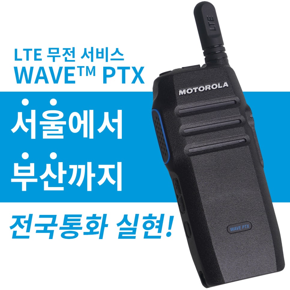 (주)다솔코리아 이미지
