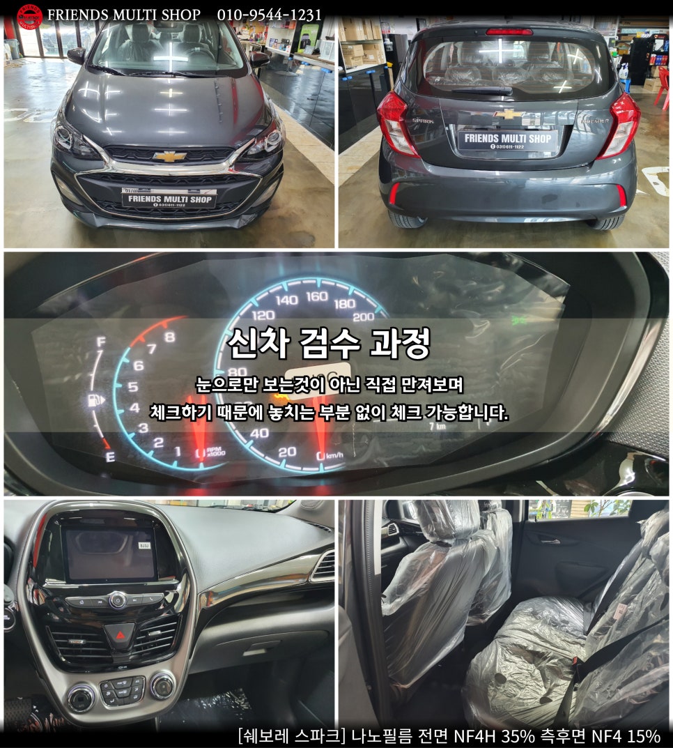 프렌즈멀티샵 이미지
