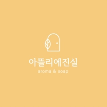 하루아뜰리에 이미지