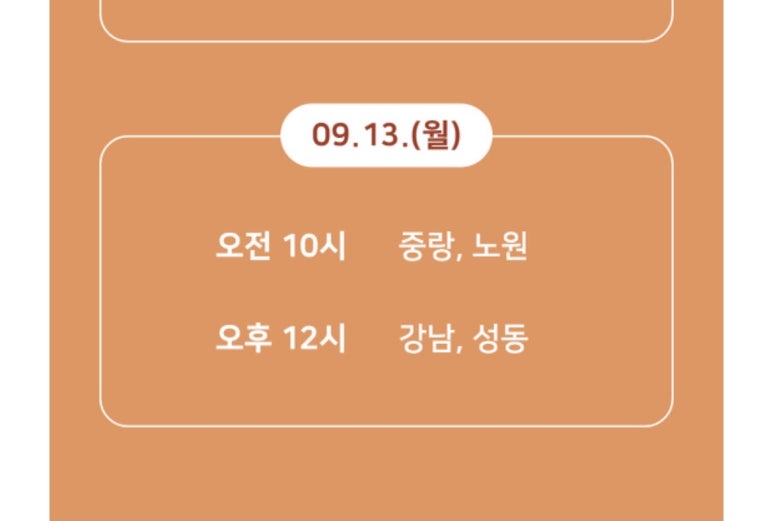 벨로픽스 이미지
