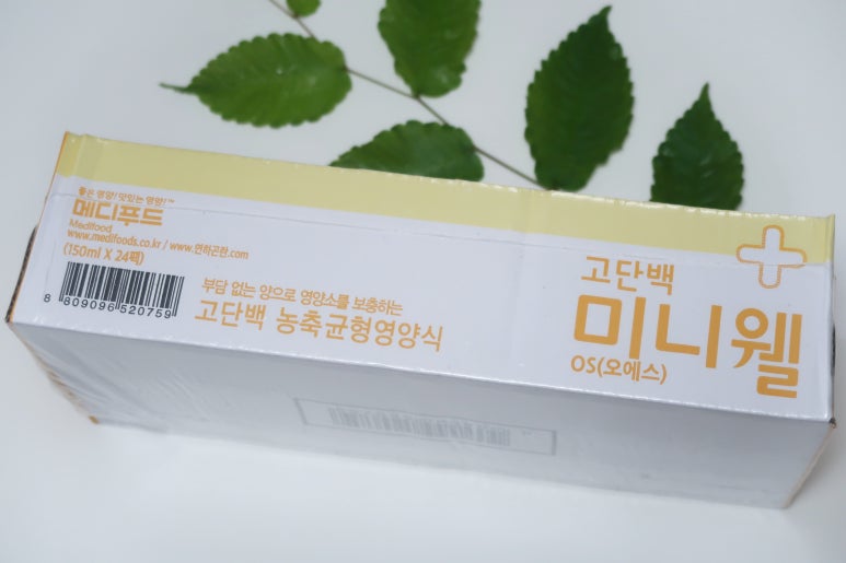 (주)오에스푸드 이미지