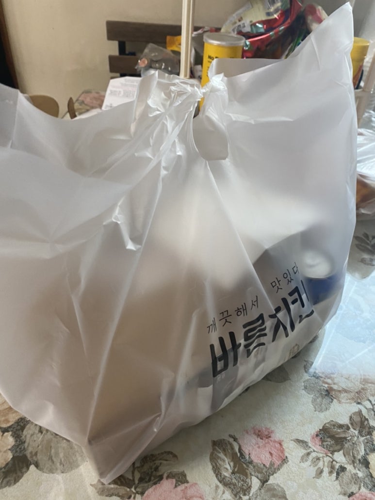 바른치킨 구로거리공원점 이미지
