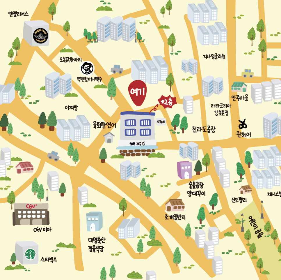 레쓸(le seul) 이미지