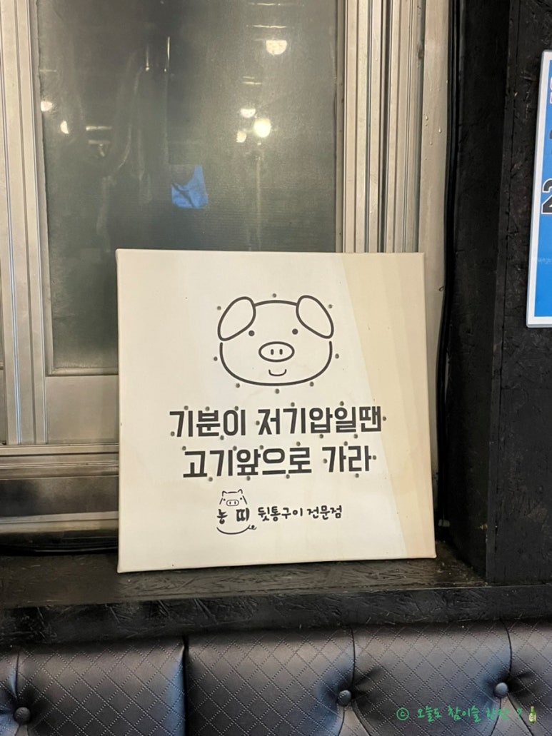 삼영장여관 이미지