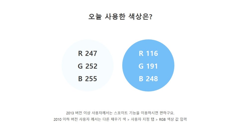 장디자인아크릴 이미지