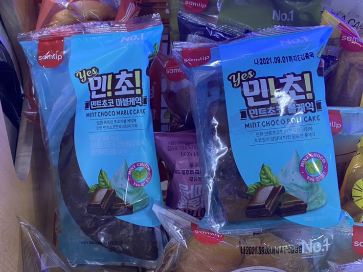 LG탑마트 이미지