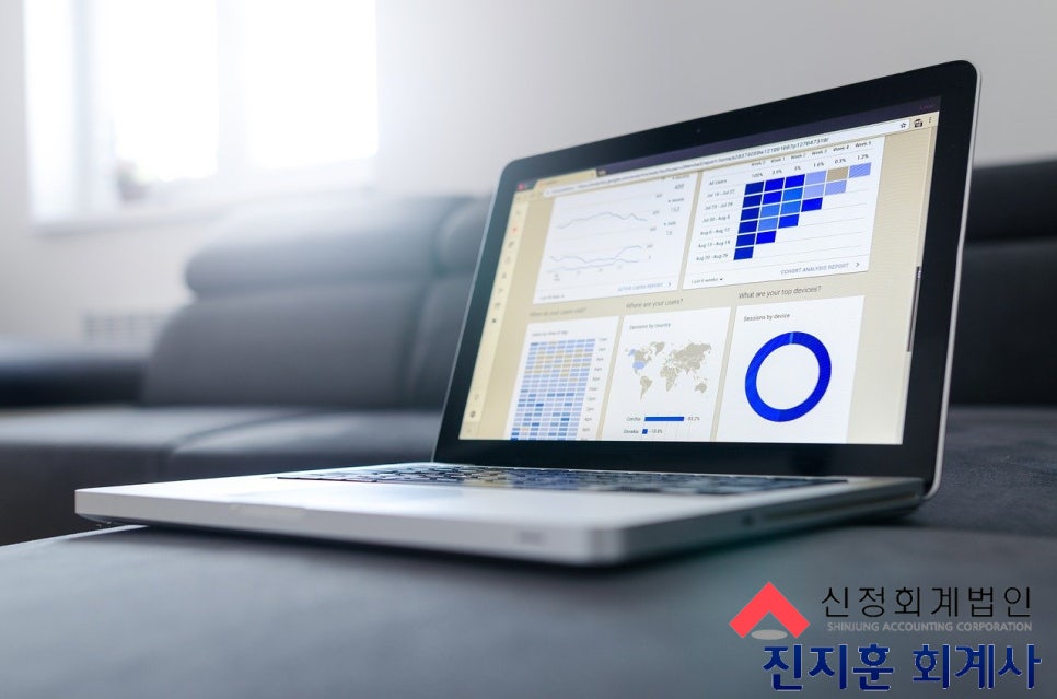 신정회계법인 이미지