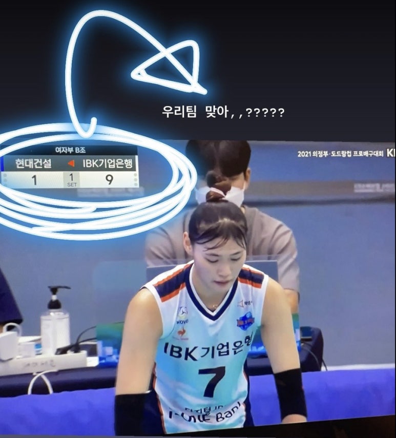 기은스토리 이미지